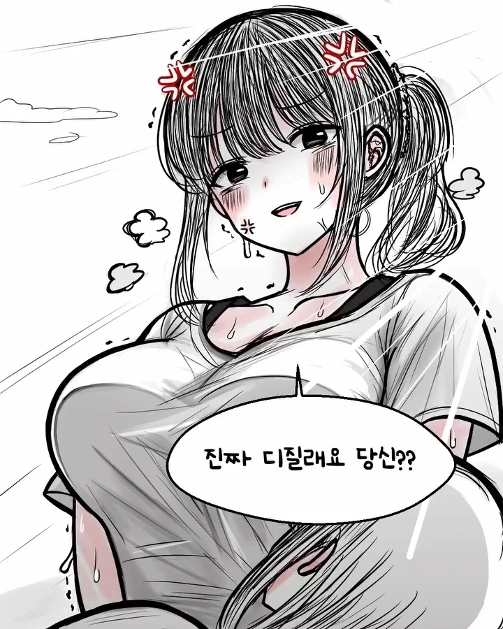manga_76558619_26ca_005.webp