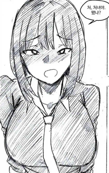 manga_76558868_b90b_005.webp
