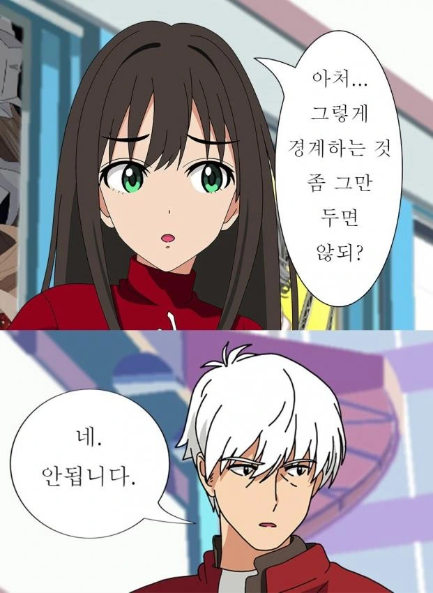 manga_789315_001.webp