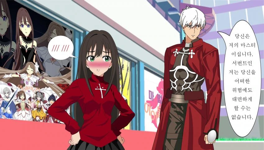manga_789315_002.webp