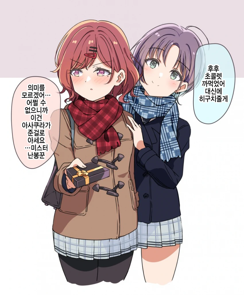 manga_806244_001.webp