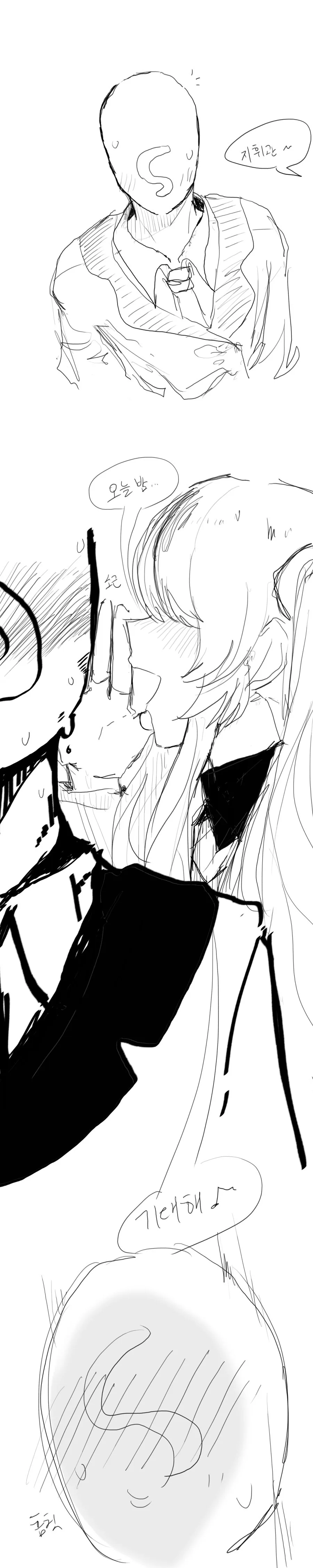 manga_908835_003.webp