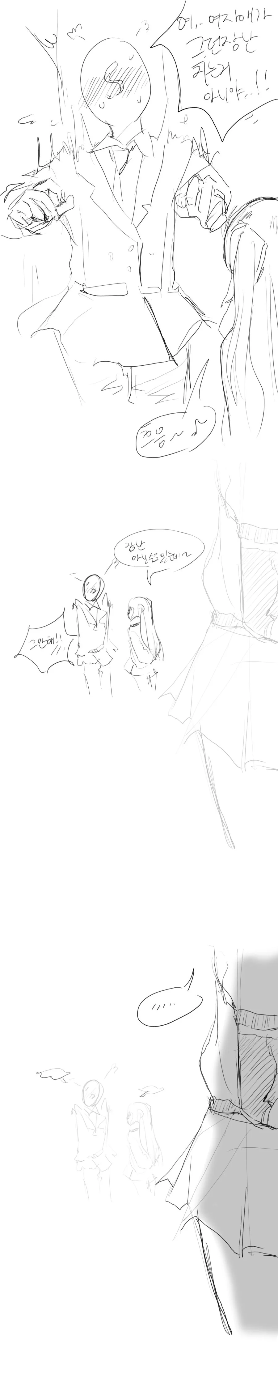 manga_908835_004.webp