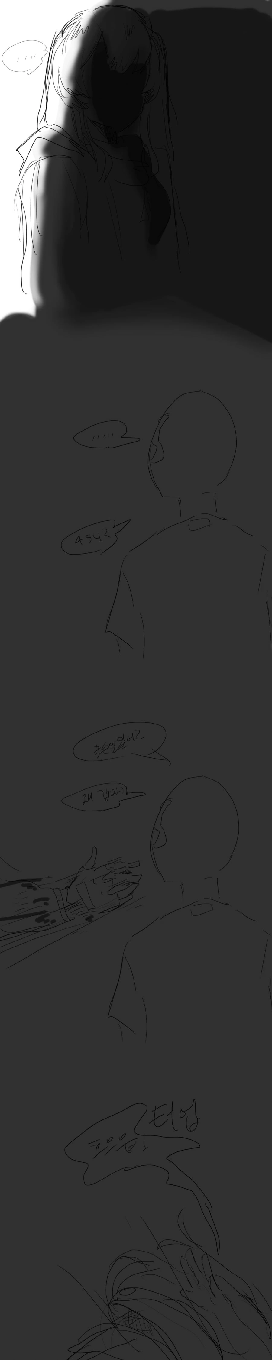 manga_908835_011.webp