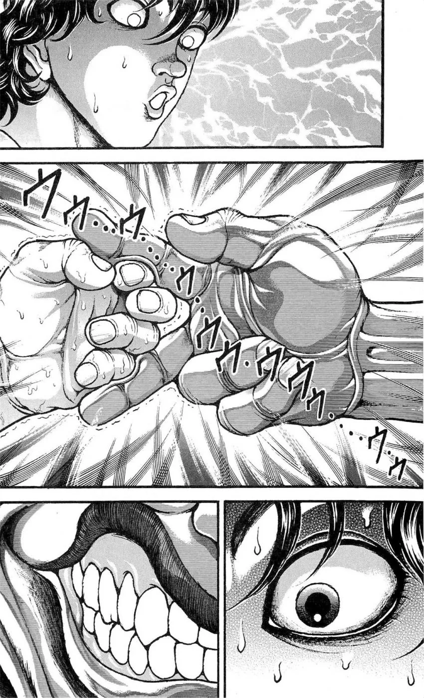 manga_918147_012.webp