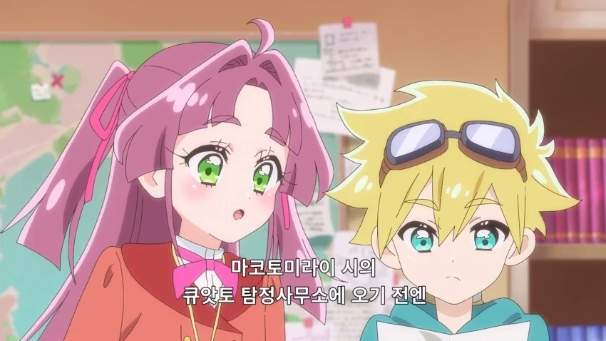 프리큐어)모리아 루루카 장대한 배신의 역사_4.webp