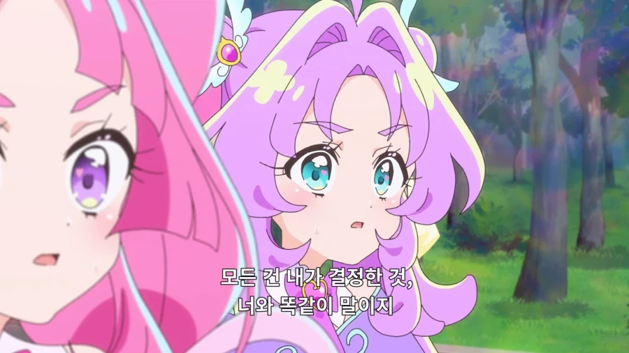 프리큐어)모리아 루루카 장대한 배신의 역사_20.webp