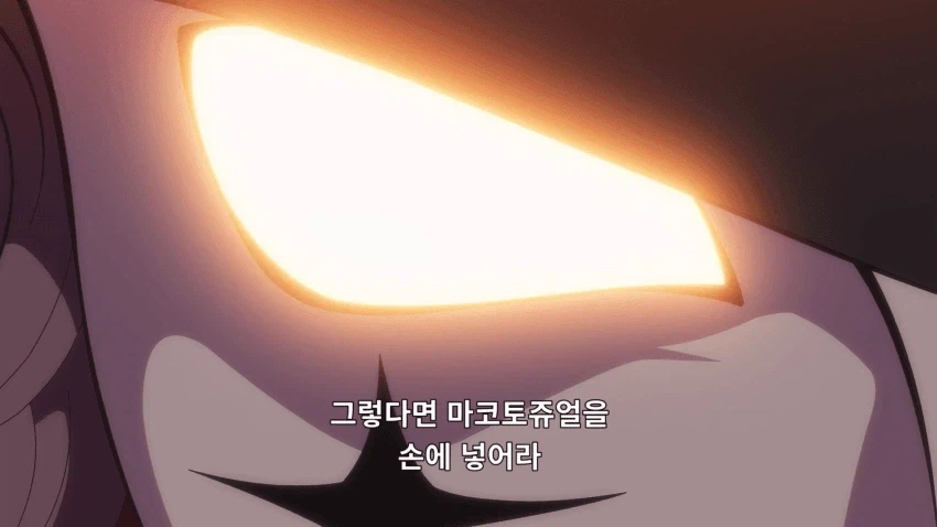 프리큐어)모리아 루루카 장대한 배신의 역사_25.webp