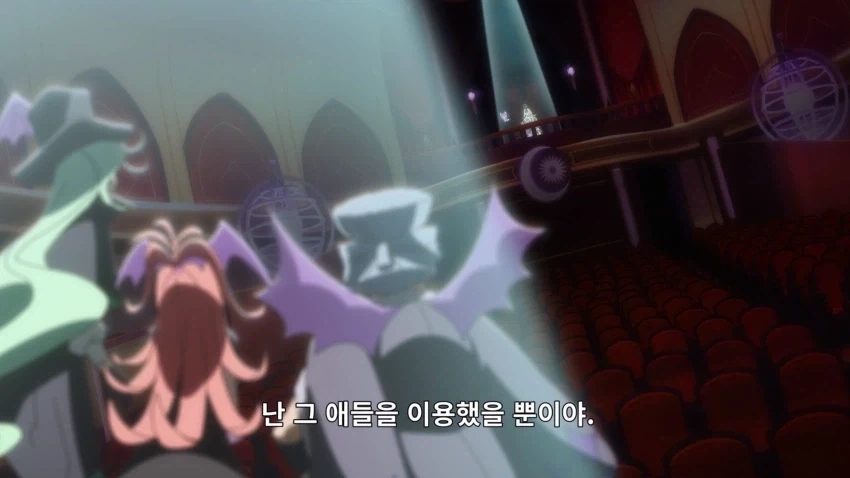 프리큐어)모리아 루루카 장대한 배신의 역사_36.webp