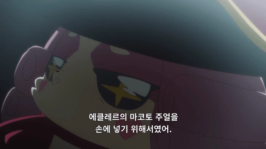 프리큐어)모리아 루루카 장대한 배신의 역사_39.webp