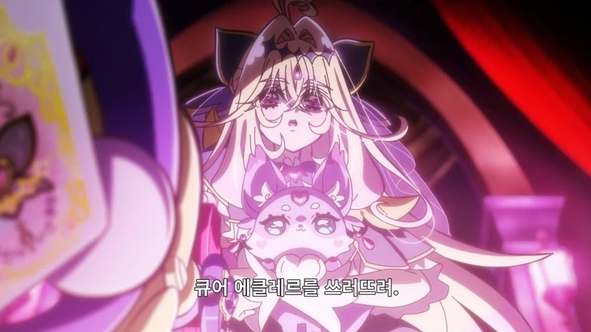 프리큐어)모리아 루루카 장대한 배신의 역사_43.webp