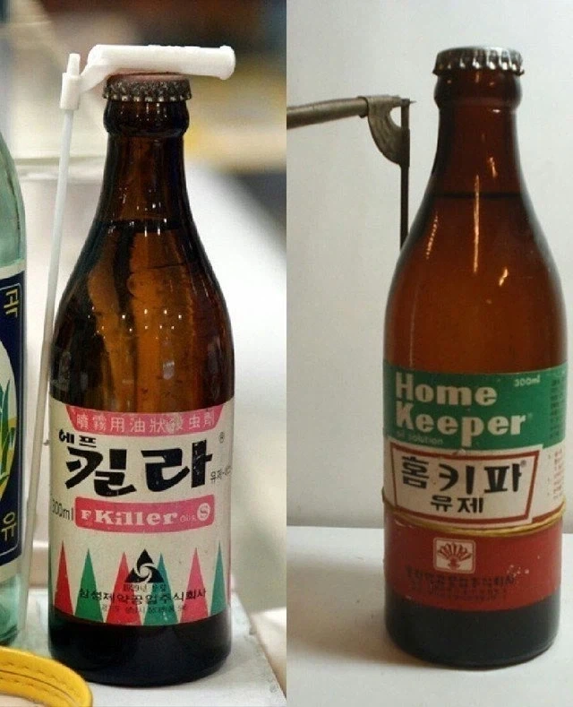 어르신들만 아는 모기 기피제_2.webp