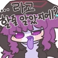 말을 하지 말고_1.webp