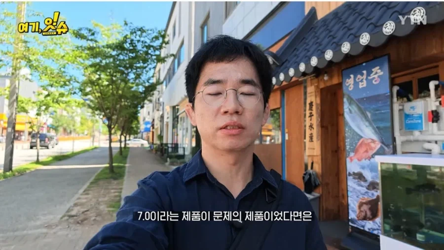 동탄 문구점 돌아 다니며 탁구채 구입 해본 취재진_4.webp