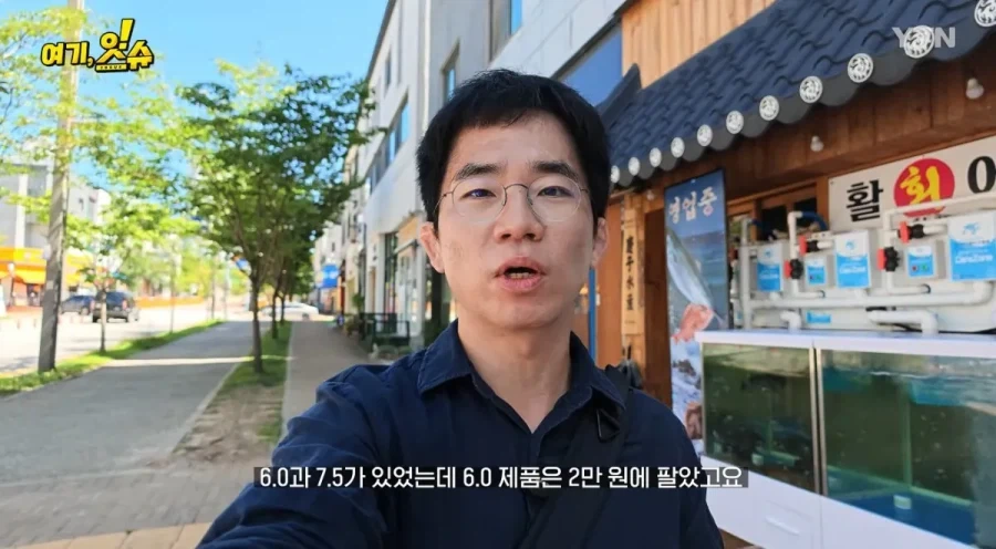 동탄 문구점 돌아 다니며 탁구채 구입 해본 취재진_5.webp