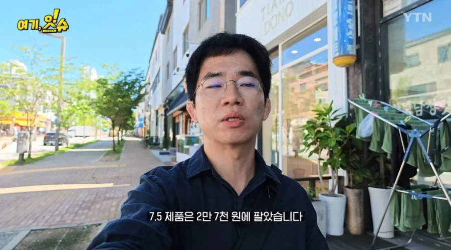 동탄 문구점 돌아 다니며 탁구채 구입 해본 취재진_6.webp