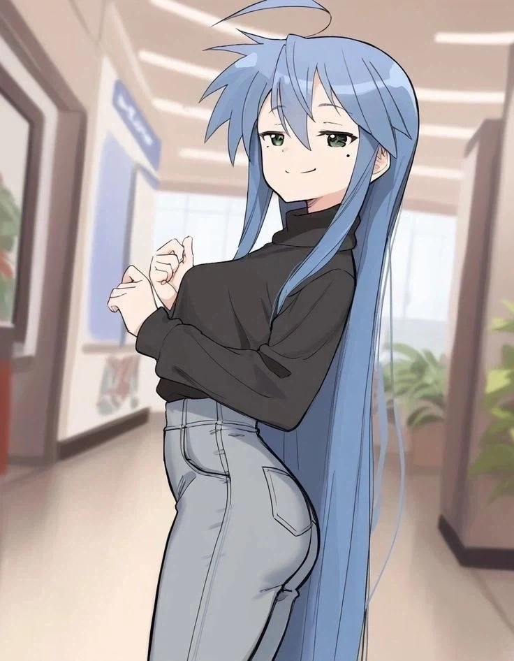 왕년에