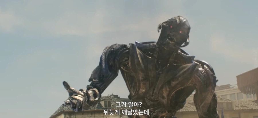 MCU) 빌런의 뒤늦은 후회_2.webp