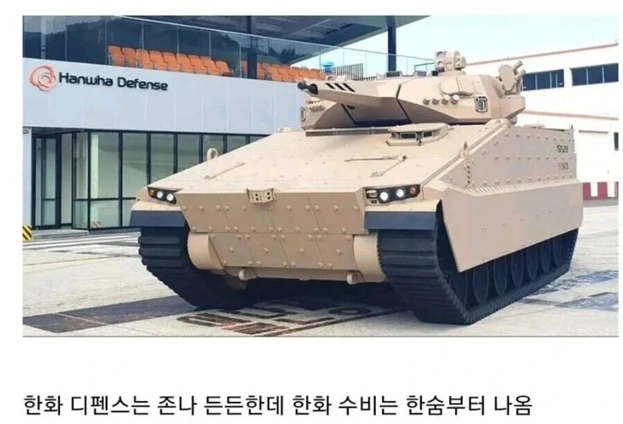 한글보다 영어를 써야하는 이유_1.webp