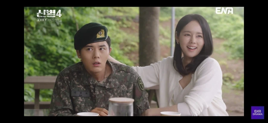 다음 주 신병 예고.jpg_1.webp