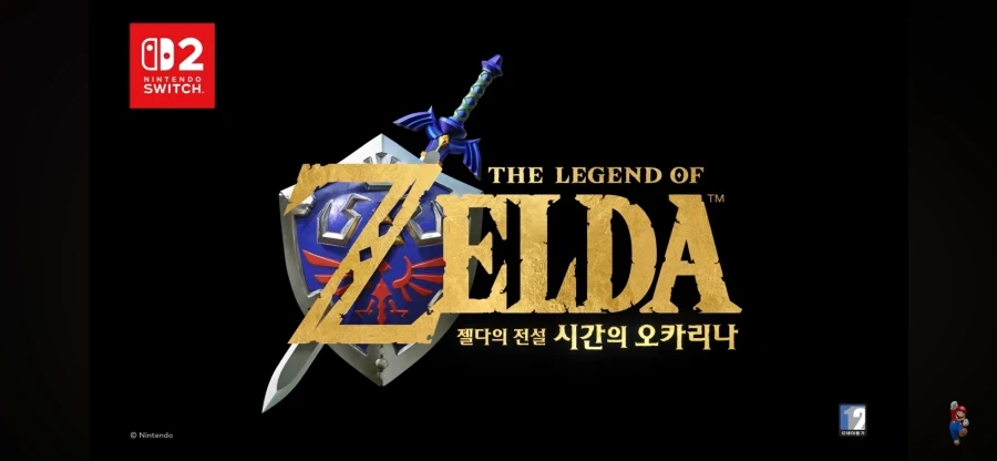 젤다 리메이크 보고 가슴 벅차서_1.webp
