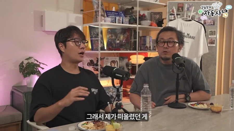 김실장) 갈수록 의혹이 늘어가는 장홍제 교수님_2.webp