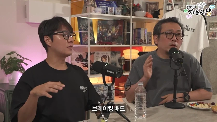 김실장) 갈수록 의혹이 늘어가는 장홍제 교수님_3.webp