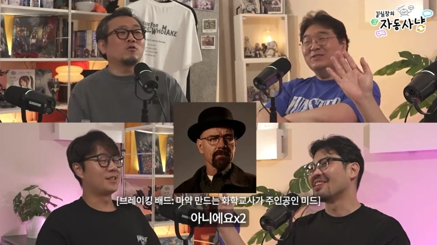 김실장) 갈수록 의혹이 늘어가는 장홍제 교수님_4.webp