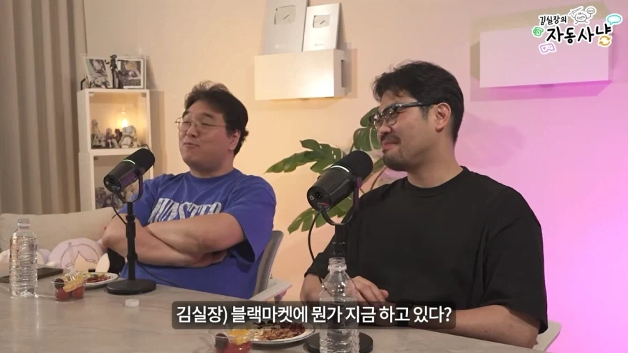 김실장) 갈수록 의혹이 늘어가는 장홍제 교수님_5.webp
