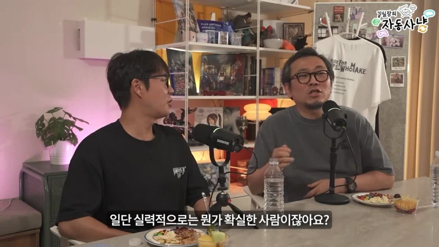 김실장) 갈수록 의혹이 늘어가는 장홍제 교수님_6.webp