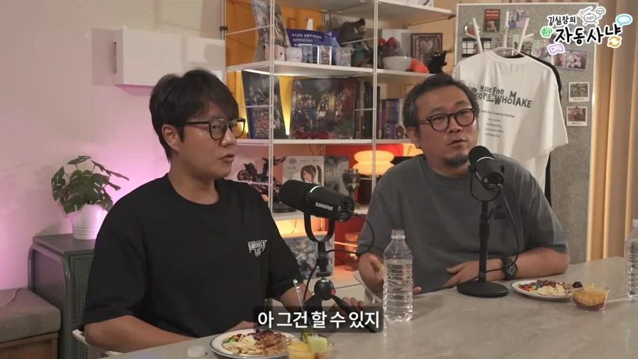 김실장) 갈수록 의혹이 늘어가는 장홍제 교수님_7.webp