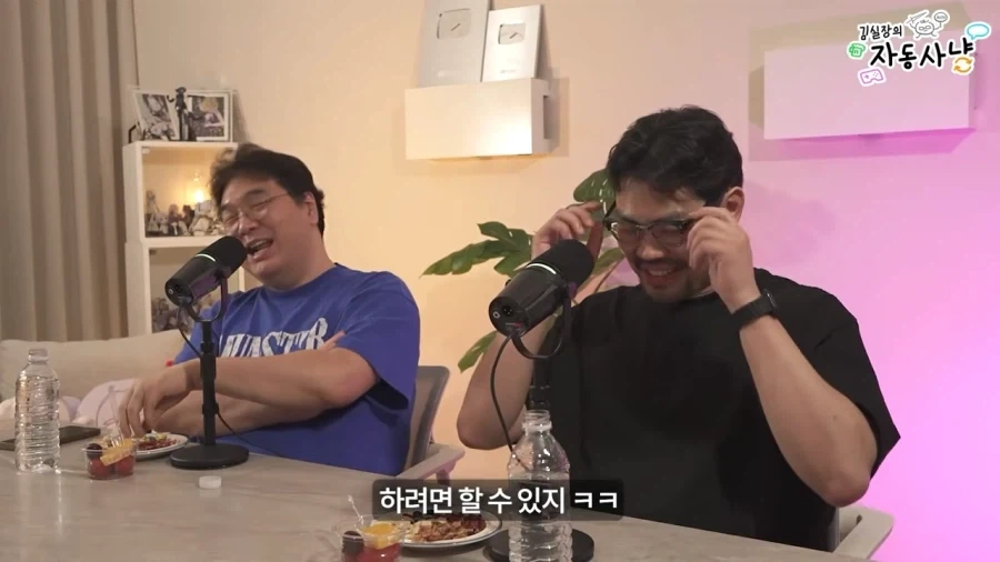 김실장) 갈수록 의혹이 늘어가는 장홍제 교수님_8.webp
