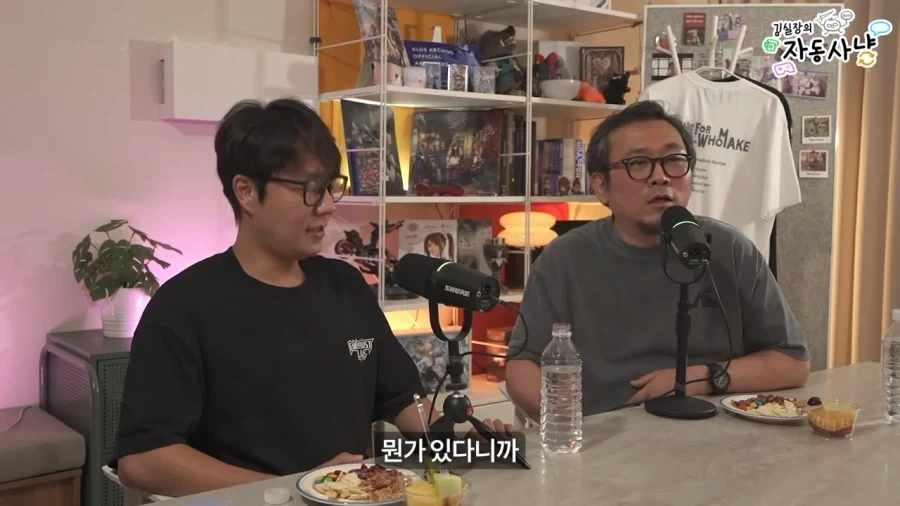 김실장) 갈수록 의혹이 늘어가는 장홍제 교수님_9.webp