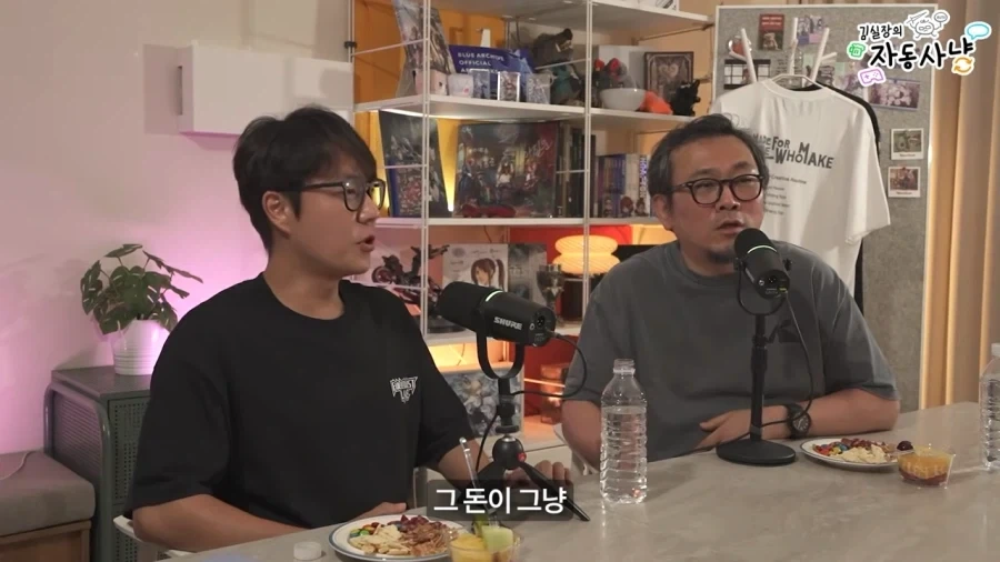 김실장) 갈수록 의혹이 늘어가는 장홍제 교수님_10.webp