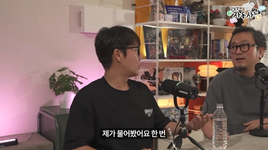김실장) 갈수록 의혹이 늘어가는 장홍제 교수님_11.webp