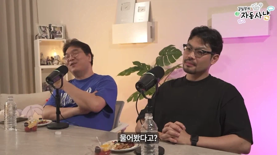 김실장) 갈수록 의혹이 늘어가는 장홍제 교수님_12.webp