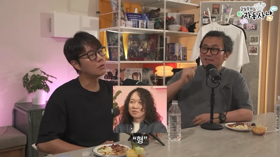 김실장) 갈수록 의혹이 늘어가는 장홍제 교수님_14.webp