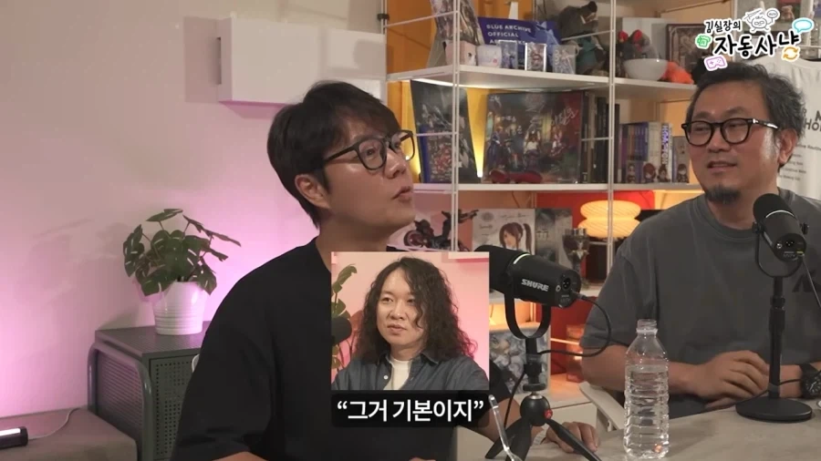 김실장) 갈수록 의혹이 늘어가는 장홍제 교수님_15.webp