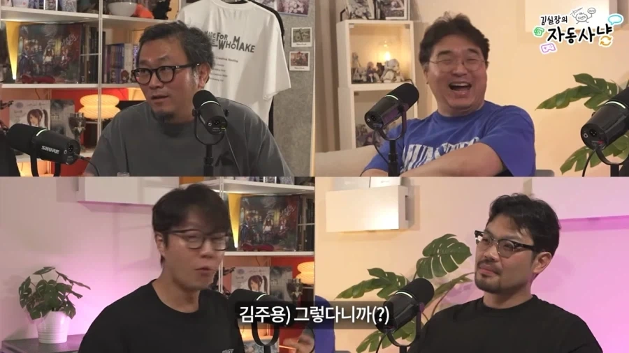 김실장) 갈수록 의혹이 늘어가는 장홍제 교수님_16.webp