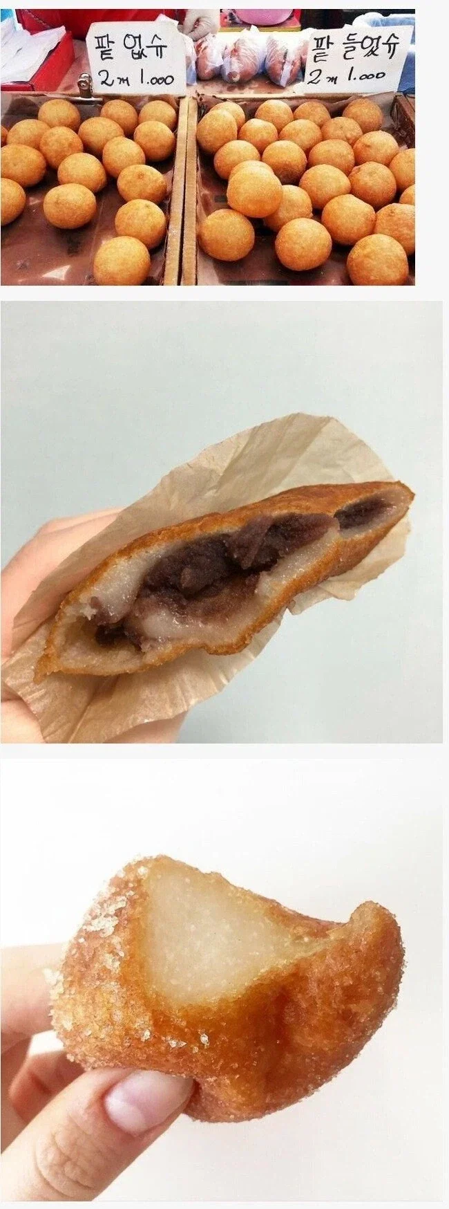 갈드컵을 낼거라면 이런 주제로 내야지_1.webp