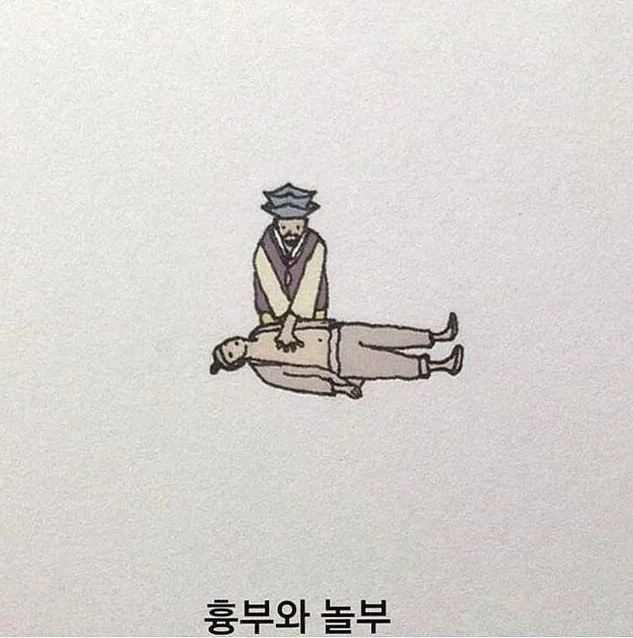 웃음코드 맞으면 진짜 웃긴 개그_4.webp