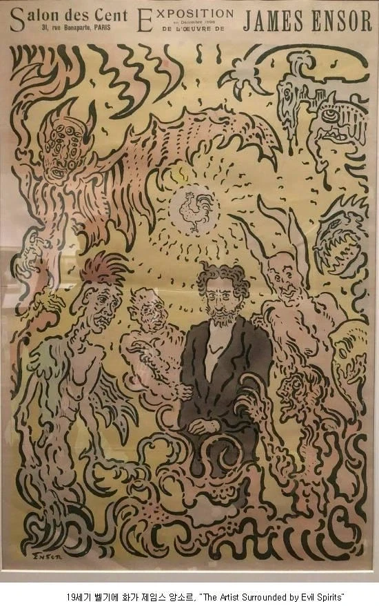 이말년 그림 아님_1.webp