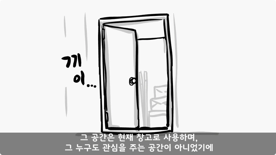 술을 연성해 낸 간 큰 연금술사 일병.jpg_20.jpg
