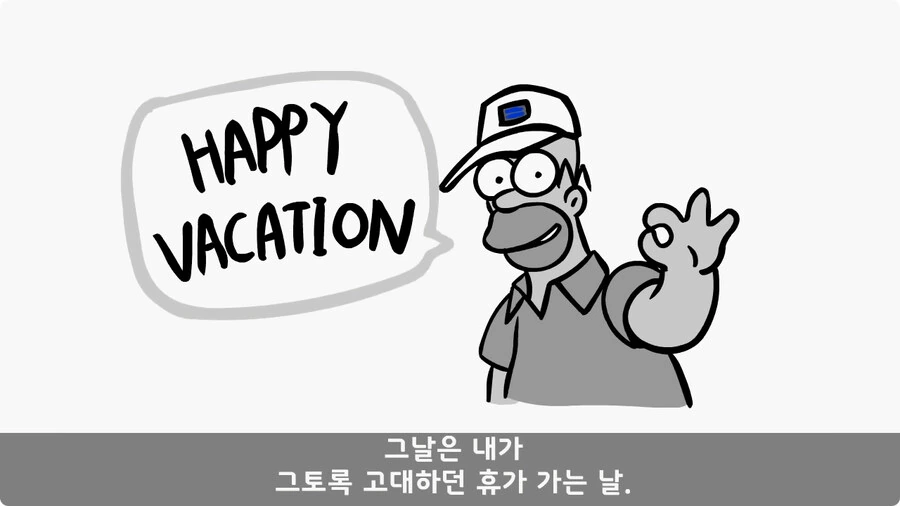 술을 연성해 낸 간 큰 연금술사 일병.jpg_30.jpg