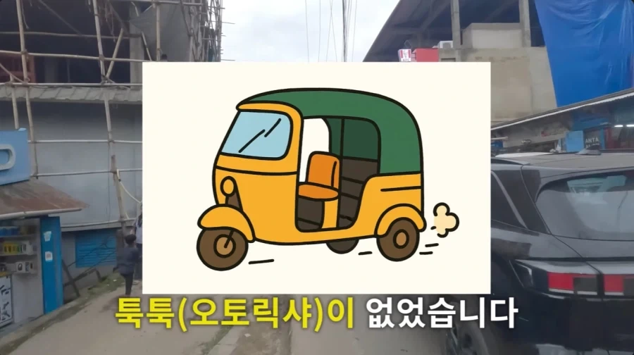 인도에도 있는 깨끗한 동네_12.webp