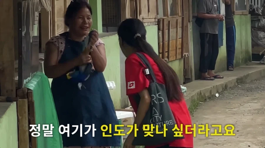 인도에도 있는 깨끗한 동네_17.webp