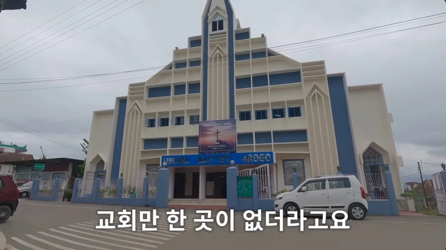 인도에도 있는 깨끗한 동네_21.webp