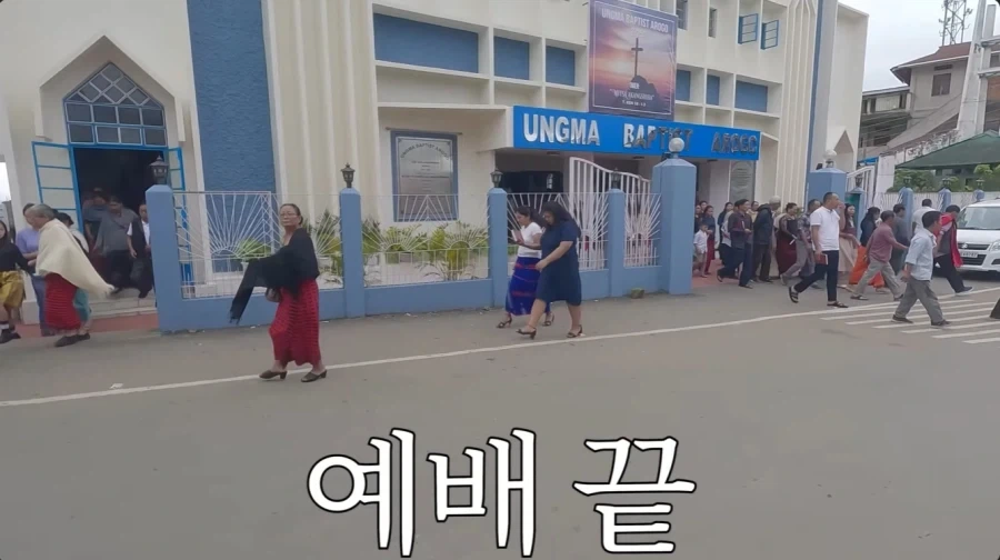 인도에도 있는 깨끗한 동네_22.webp
