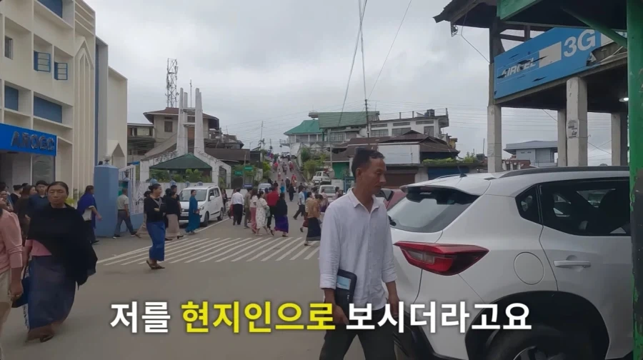 인도에도 있는 깨끗한 동네_25.webp