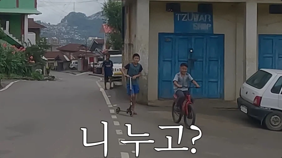 인도에도 있는 깨끗한 동네_31.webp